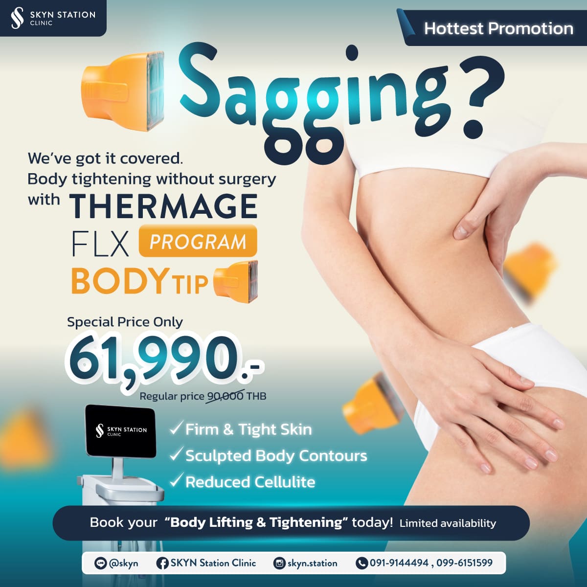 AW-SKYN-Pro-Thermage-Body-EN