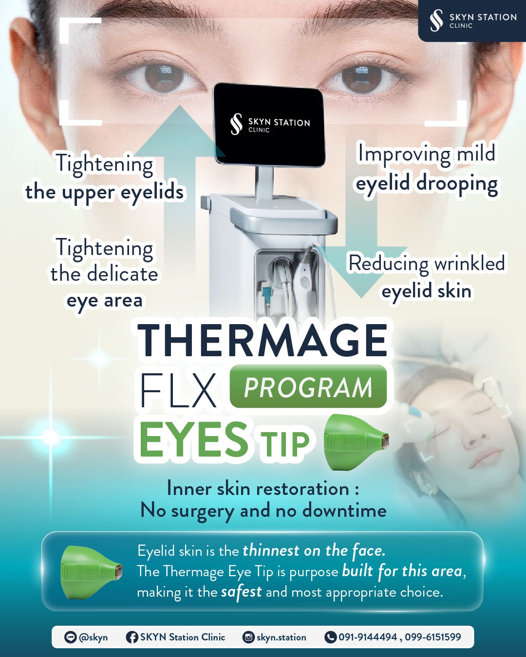 AW-SKYN-Thermage-Eye-Tip-Artboard-EN1