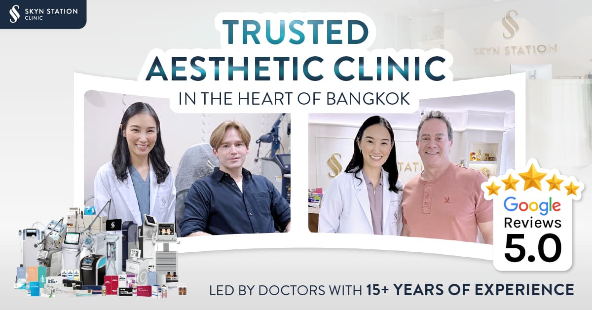 AW-SKYN-Trusted-Aesthetic-Clinic